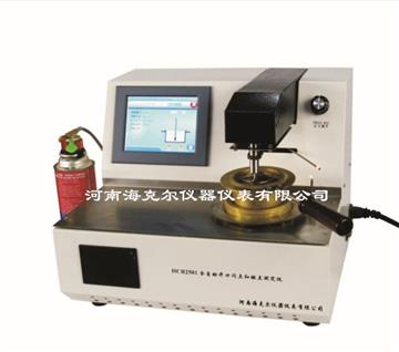 HCR2501ȫ�Ԅ�(d��ng)�_���W�c(di��n)�y���x